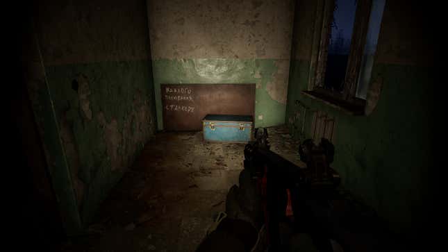 An in-game screenshot shows a reporter's collection inside a chemical plant, which contains lullabies.